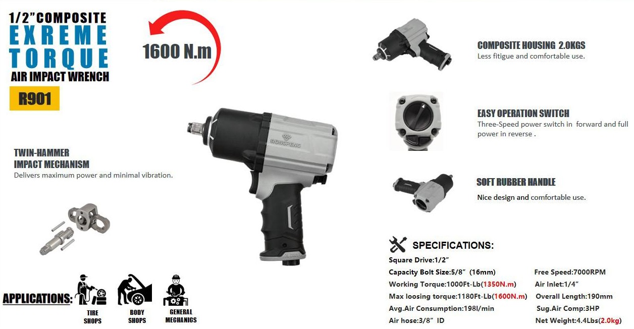 air torque wrench